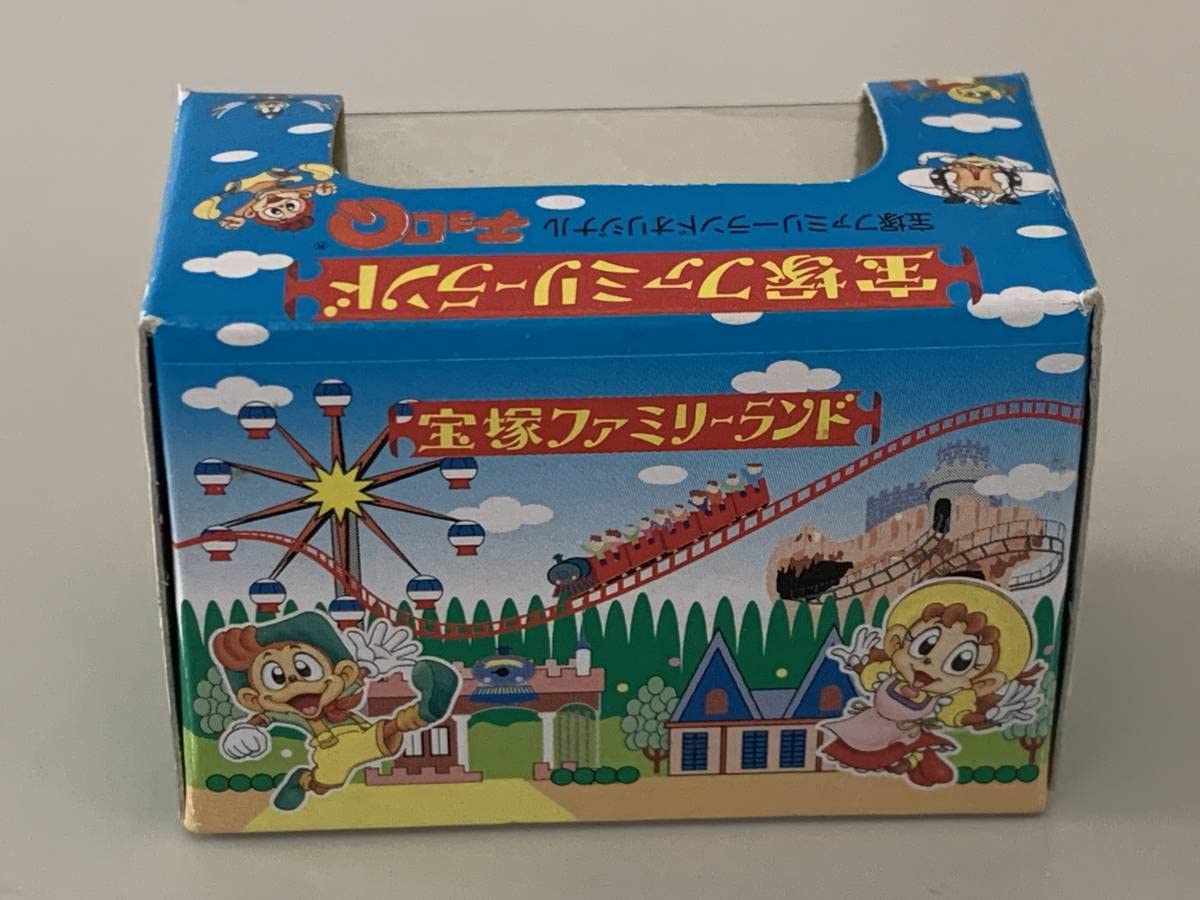 Amazon.co.jp: 兵庫県宝塚ファミリーランド オリジナル バス チョロQ